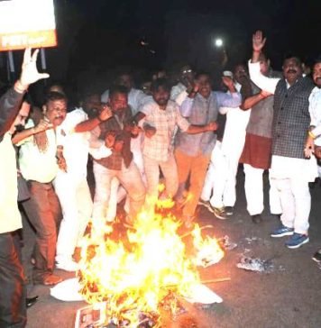 पीएफ घोटाला