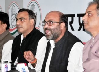 #UPPCLPFScam: कांग्रेस प्रदेश अध्यक्ष का दावा, “सवालों से भाग रही योगी सरकार, कर्मचारियों की कमाई का दे हिसाब” भविष्य निधि घोटाले