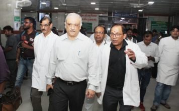 प्रमुख सचिव स्वास्थ्य