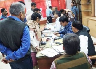 जनता अदालत