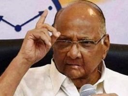शरद पवार