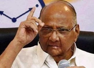 शरद पवार