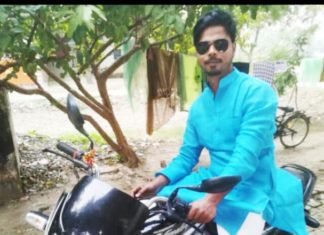 एसएससी की तैयारी