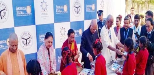 राष्‍ट्रपति रामनाथ कोविंद