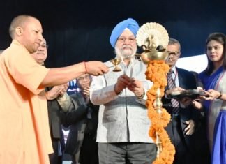 रेरा अधिवेशन