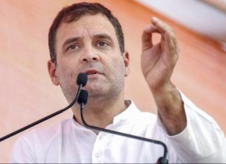 राहुल गांधी