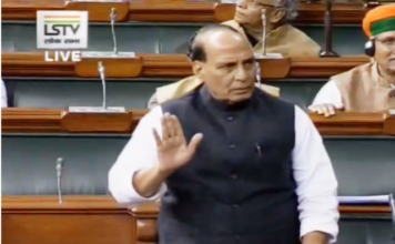 राजनाथ सिंह