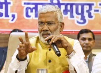 लखीमपुर खीरी