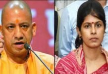 सीओ को धमकी देने के मामले में सख्त हुए सीएम योगी, स्वाति सिंह को तलब कर लगाई फटकार सीओ को धमकी