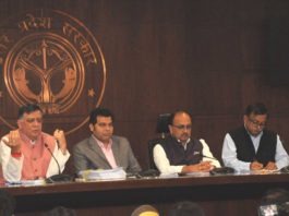कैबिनेट बैठक