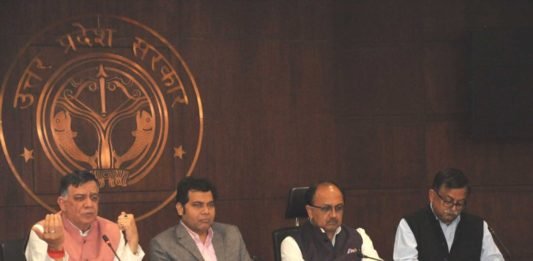 कैबिनेट बैठक