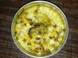 फिर विवादों में मिड-डे-मील, अब छात्रों के खाने में निकला मरा चूहा, नौ बच्चों की हालत खराब मिड-डे-मील