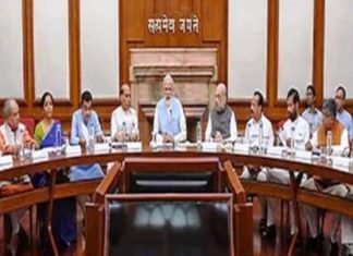 एनपीआर