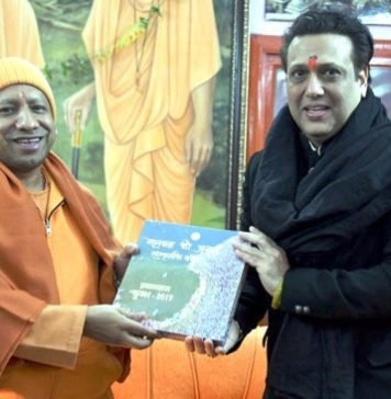 फिल्मस्टार गोविंदा