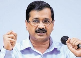 कंपनी आई-पैक