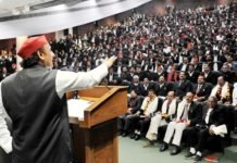 अखिलेश का योगी सरकार पर हमला, बच्चों को नहीं मिले स्वेटर, बाल्टी भर पानी में मिलाकर बांटा गया एक लीटर दूध देश के हालात