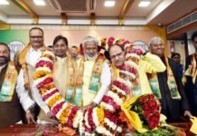 BSP के पूर्व विधायकों ने समर्थकों के साथ थामा भाजपा का दामन भाजपा की सदस्यता