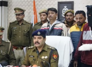 बाजारखाला