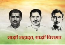 शहीदों को याद कर प्रियंका ने कहा, धर्म की राजनीत का चश्मा लगाकर सरकार में बैठें हैं लोग धर्म की राजनीत