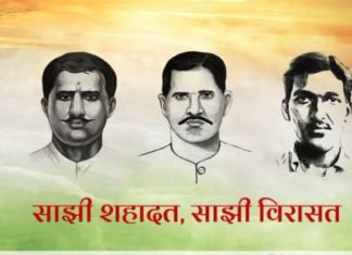धर्म की राजनीत