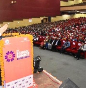 स्कूल समिट