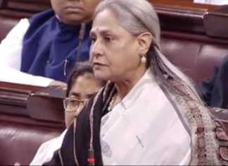 हैदराबाद गैंगरेप केस पर संसद में बोलीं जया बच्चन, ऐसा करने वालों की करनी चाहिए सार्वजनिक लिंचिंग हैदराबाद गैंगरेप