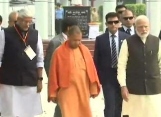 नमामि गंगे