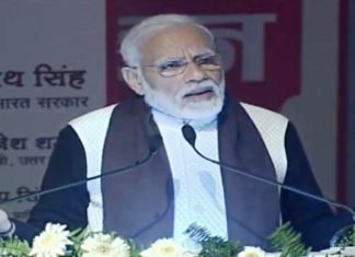 लखनऊ में अटल प्रतिमा का अनावरण कर बोले प्रधानमंत्री, CAA पर हिंसा करने वाले खुद से पूछें, क्या सही है उनका रास्ता अटल प्रतिमा