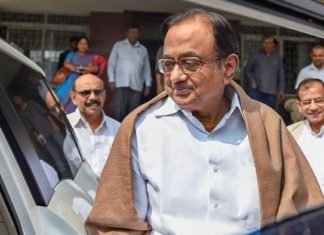 सशर्त जमानत