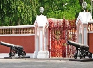 राजभवन