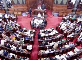 इतिहास में काला दिन