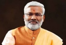 बुंदेलखंड के विकास