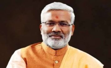 बुंदेलखंड के विकास