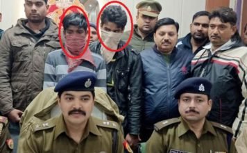 दोस्त के ही बेटे ने साथी के साथ मिलकर इस वजहें से की थी बूढ़े पति-पत्नी की हत्या, पुलिस ने दोनों को गिरफ्तार कर किया 24 घंटें में खुलासा