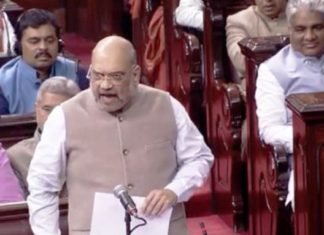 आखिरकार राज्यसभा में भी पास हुआ नागरिकता संशोधन बिल संशोधन बिल