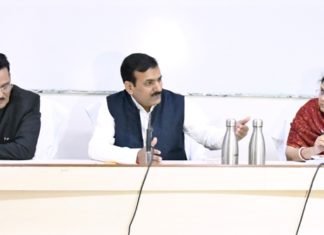 एनसीईआरटी