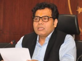 शिक्षक चयन आयोग