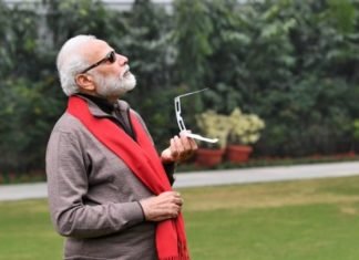सूर्यग्रहण