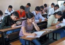 परीक्षा स्थगित होने पर इस तरह परेशान हो रहे UPTET 2019 के परीक्षार्थी, अधिकारी कह रहें… परिक्षार्थियों के लिए पेरशानी