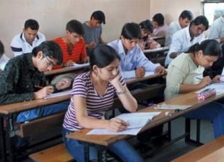 परिक्षार्थियों के लिए पेरशानी