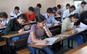 परिक्षार्थियों के लिए पेरशानी
