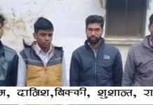 #CTET2019: परीक्षा दे रहे सॉल्वर गैंग के सदस्यों समेत STF ने दस को दबोचा, ढाई लाख में तय हुआ ठेका सीटीईटी सॉल्वर गैंग