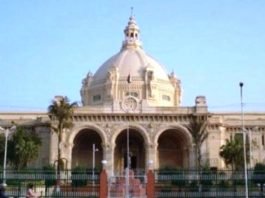 यूपी विधानसभा