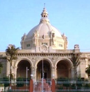 यूपी विधानसभा