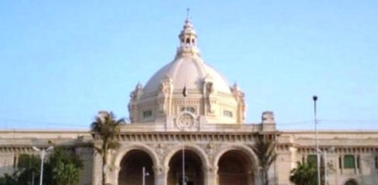 यूपी विधानसभा