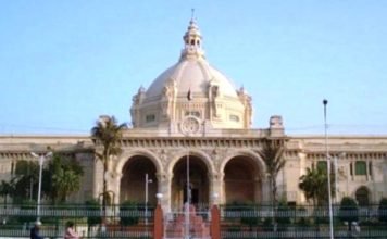 उत्तर प्रदेश विधानमंडल का शीतकालीन सत्र 19 दिसंबर से शुरू, अधिसूचना जारी यूपी विधानसभा