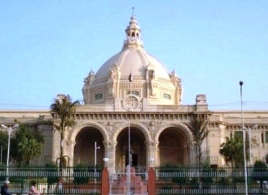 उत्तर प्रदेश विधानमंडल का शीतकालीन सत्र 19 दिसंबर से शुरू, अधिसूचना जारी यूपी विधानसभा
