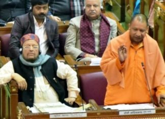 एससी-एसटी आरक्षण