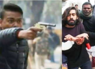 जामिया फायरिंग: विपक्ष ने मोदी सरकार को घेरा, दिल्ली पुलिस पर भी उठाए सवाल जामिया फायरिंग