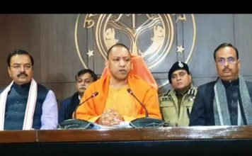 कमिश्‍नर प्रणाली
